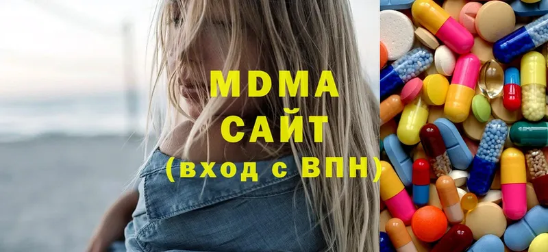 MDMA молли  блэк спрут зеркало  Мензелинск 